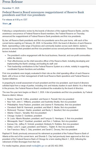 FED生怕特朗普“搅局”？11位地区联储主席重新任命完毕，为近20年来最早！