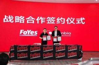 西子健康冲刺港股主板上市，优质原料筑牢品牌根基