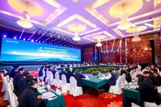 2026商用车产业发展会议在十堰启幕，闭门会议代表共绘“十五五”高质量发展蓝图