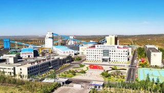 底价6.7亿元、评估值溢价超7倍！兖矿能源鄂尔多斯子公司挂牌转让当地煤企100%股权