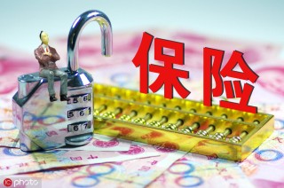 如何理解保险相关查询与操作？不同保险及事务的查询操作有何不同？