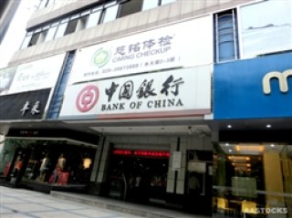 什么金融理财好如何选择适合自己的金融理财产品？选择金融理财产品时要考虑哪些因素？