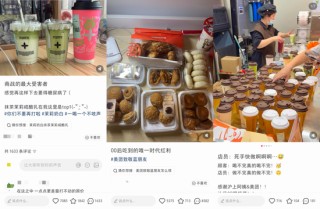 百亿利润没了，外卖大战的残酷账本