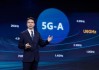 华为杨超斌：产业界需携手在5G-A上围绕U6GHz等频段持续创新，满足AI业务激增需求