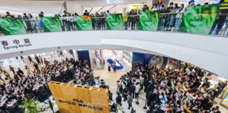 华夏大悦城商业REIT 2025年一季度业绩快报：稳健开局，业绩兑现！