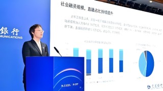 交银人寿换帅！35年交行老将接棒董事长