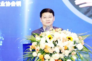 AI驱动变革 数智引领互联 | 2025第十四届中国钢铁物流高峰论坛圆满落幕