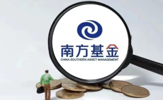南方基金2025年报：营收87.67亿，净利27.05亿，双增超15%，非货规模近期回落