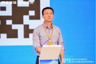 具身智能产业实战共创营正式启动！科学家与企业家共筑产学研融合新生态