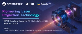 激光显示再升级，光峰科技应邀出席香港春季电子展