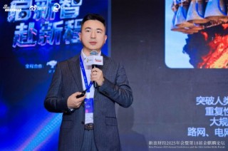 钉钉金融行业总经理李伟：开户提现、小额保单审核等工作将由AI完全替代