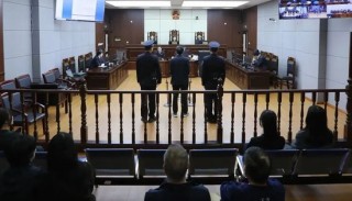 受贿、利用影响力受贿、洗钱 建设银行深圳市分行原副行长李华峰一审被判15年