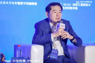 AI对教育行业影响最大！王辉耀：如果用得不好，会丧失自我审视或者独立思考的能力