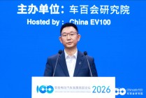 赛力斯总裁何利扬：今年以来，选择纯电车型的用户比例大幅增加