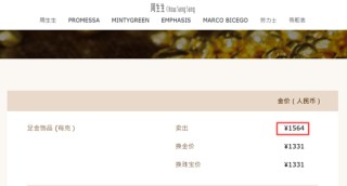 刚刚，黄金白银，直线拉升！