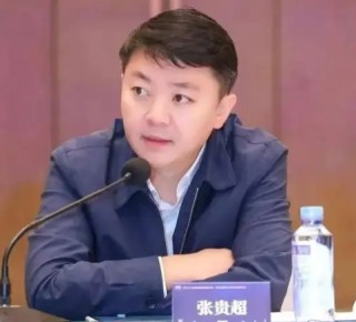 向平、张贵超已出任茅台集团党委委员