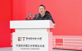 市值36亿！理工大学，获无偿捐赠