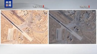 刚刚，美以讨论美伊谈判失败“后手”！金银大幅震荡，美联储降息预期有变