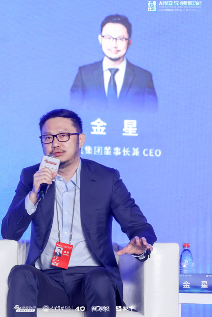 新氧集团金星：低价低质是毒药，模式已难以为继  第1张