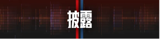 玉渊谭天|中方正在和更多国家共同应对美滥施关税  第1张