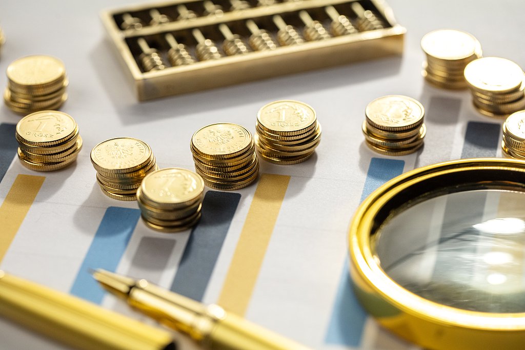 银行纷纷下调存款利率， 2%以上产品成“限量版”  第1张