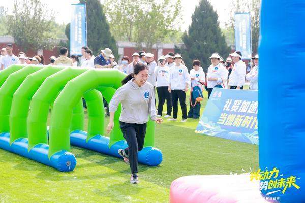 北京大兴礼贤镇第二届全民运动季盛大开幕，奏响民族团结奋进之歌  第4张