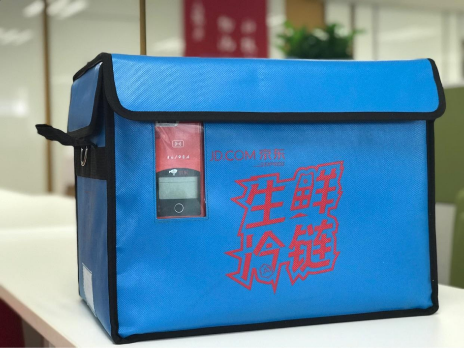 红星冷链转战港股IPO：市占率触及区域天花板 “内忧外患”下业绩增长停滞  第2张