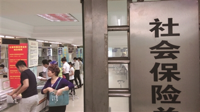 如何为婴儿办理社保？办理婴儿社保有哪些要求？  第1张