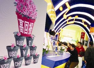 T结的操作要点有哪些？这些要点在实际操作中如何把握？  第1张