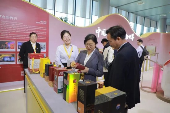 2025世界品牌莫干山大会：茅台以功能、体验、情绪三重价值 回应消费者对品牌的新期待  第3张