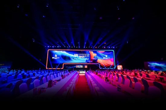 风华廿五载 | 第25届IAI传鉴国际广告奖垂直奖颁奖礼五月璀璨开启！  第2张