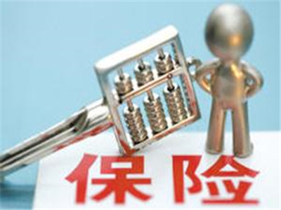 如何全面了解银保行业的工资情况？这些工资情况受哪些因素影响？  第1张