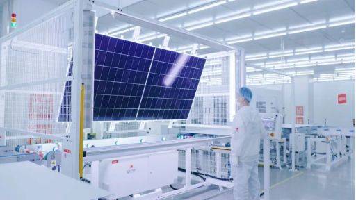 手握400亿元现金，四川硅王打出抗跌底牌  第3张