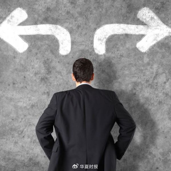 682位基金经理“三年大考”不达标  第1张