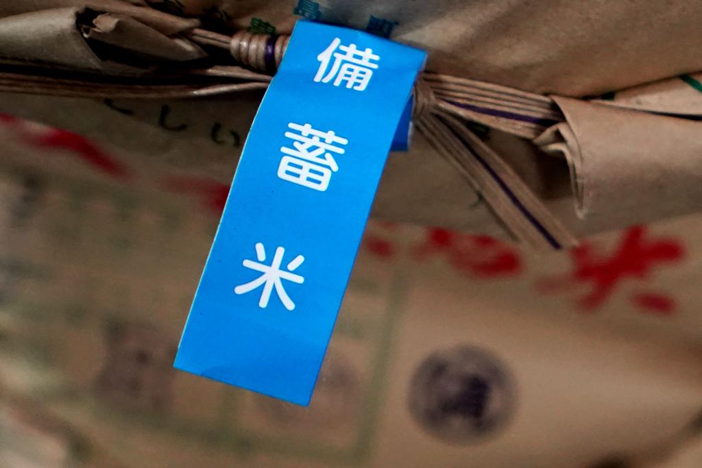 日本投放储备 能否把“天价米”打下来？  第4张