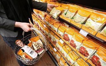 如何理解名人消费与财经的关联？名人消费习惯对消费理财有何启示？  第1张