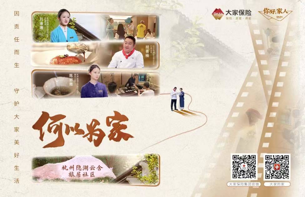 如何顺利办理宝宝社区保险报销？报销过程需注意什么？  第1张