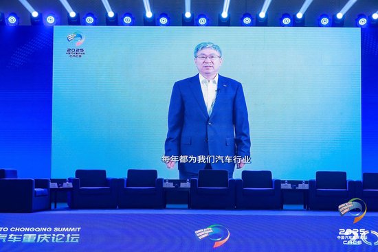 奇瑞尹同跃：中国车企不能把价格战卷向海外，更不能相互诋毁拆台  第1张