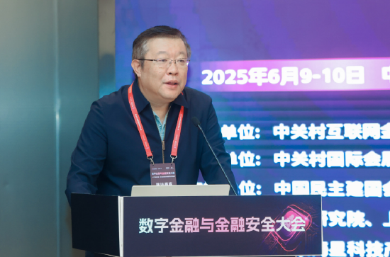 郭田勇：在保持间接融资主体地位的同时，推动金融创新  第1张