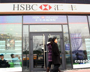 为什么银行开户需要这么多证明材料？  第1张