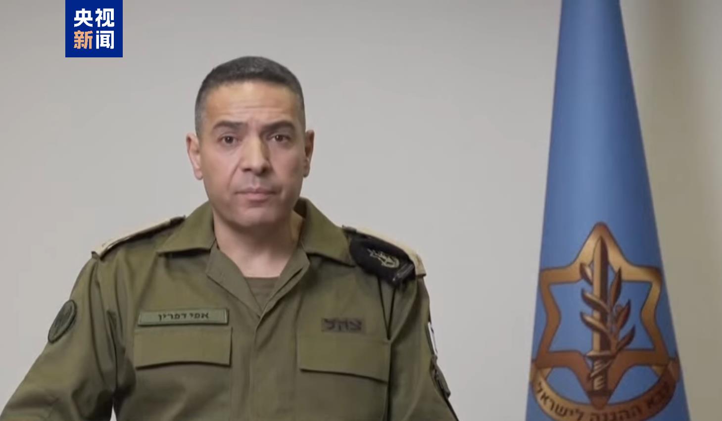 已攻击超200个目标 以军称对伊朗军事行动“刚刚开始”  第1张