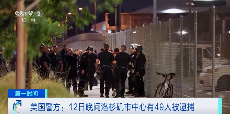 美军已抵达，接管！  第3张