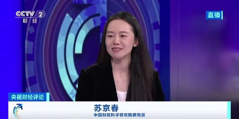 央视财经评论丨泡泡玛特 顶流“见顶”了吗？  第1张