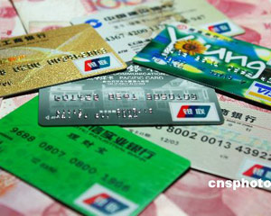 为什么银行会对大额现金存取进行身份核实？  第1张