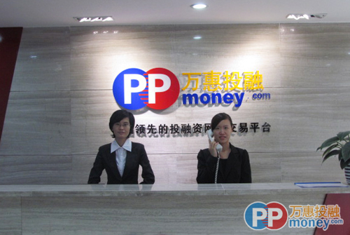 如何在投资中运用杠杆工具？散户杠杆操作的方法和风险是什么？  第1张