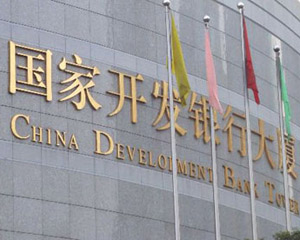 如何通过银行理财实现财富稳健增长？  第1张