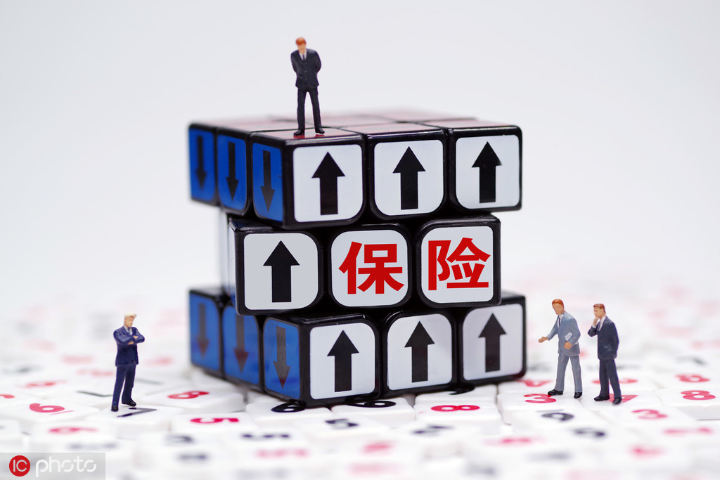 保险知识普及对投保有帮助吗？  第1张