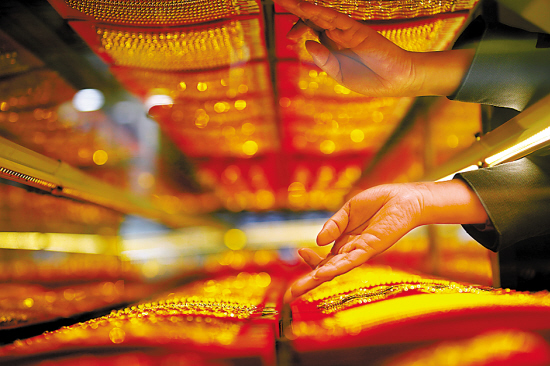 黄金定投“短期波动”会影响收益吗？  第1张