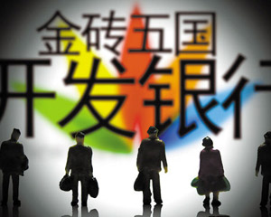 银行系统安全有哪些措施？  第1张