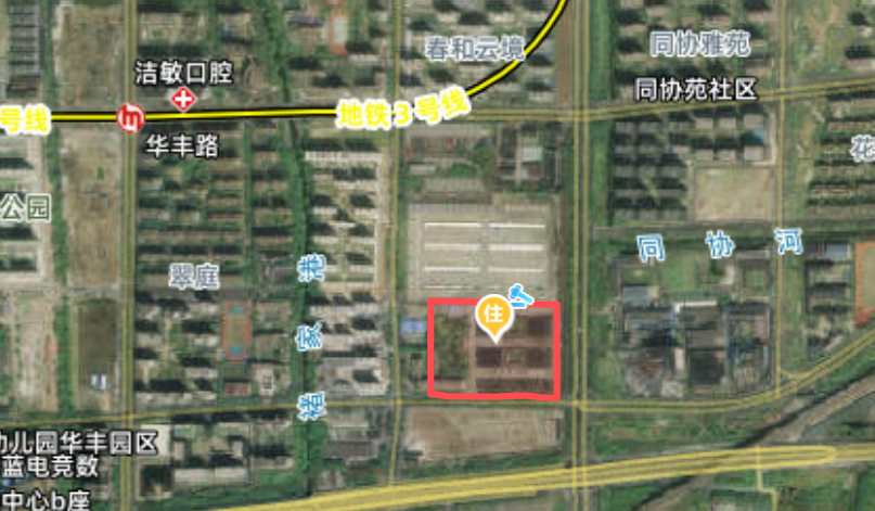 杭州土拍收金43.32亿元，万科联合体10.15亿元竞得拱墅区宅地  第3张